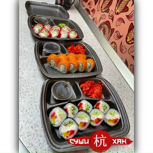 Сет "Кокоро"