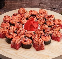 Сет Ниндзя