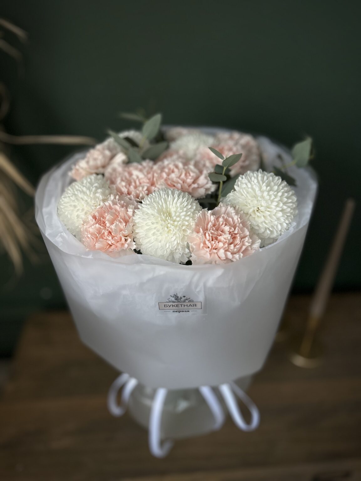 Нежные чувства