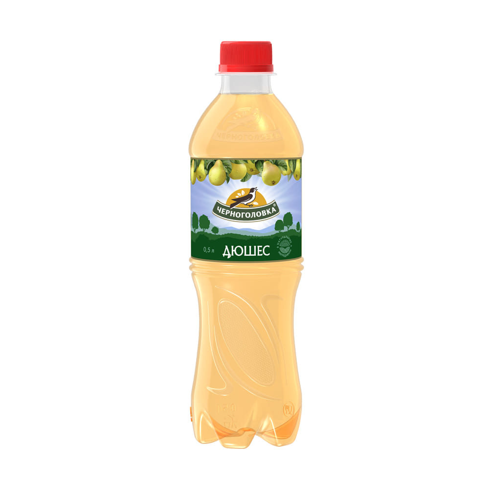 Черноголовка 0,5 в ассортименте