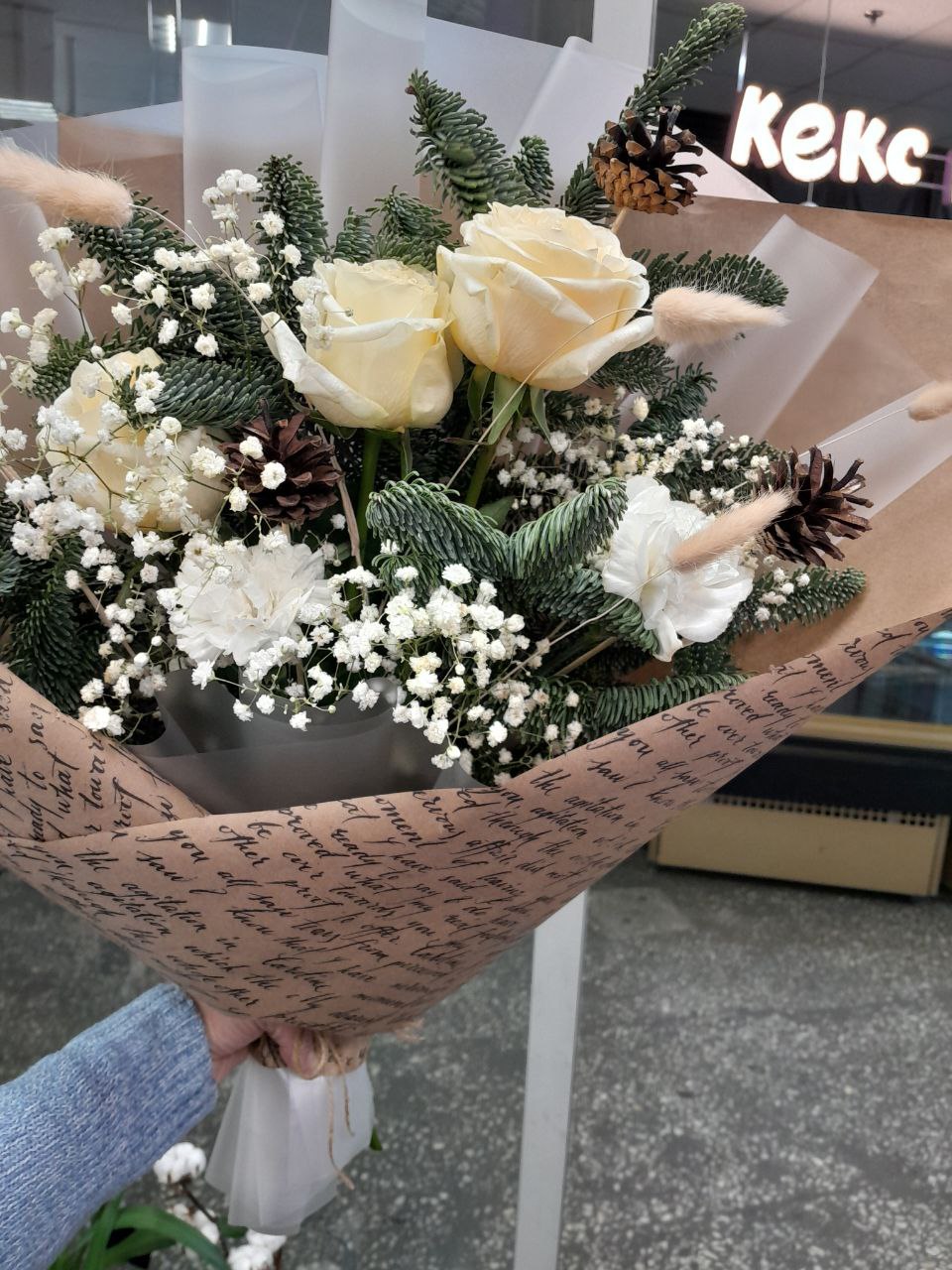 Букет «Зимняя Роза»