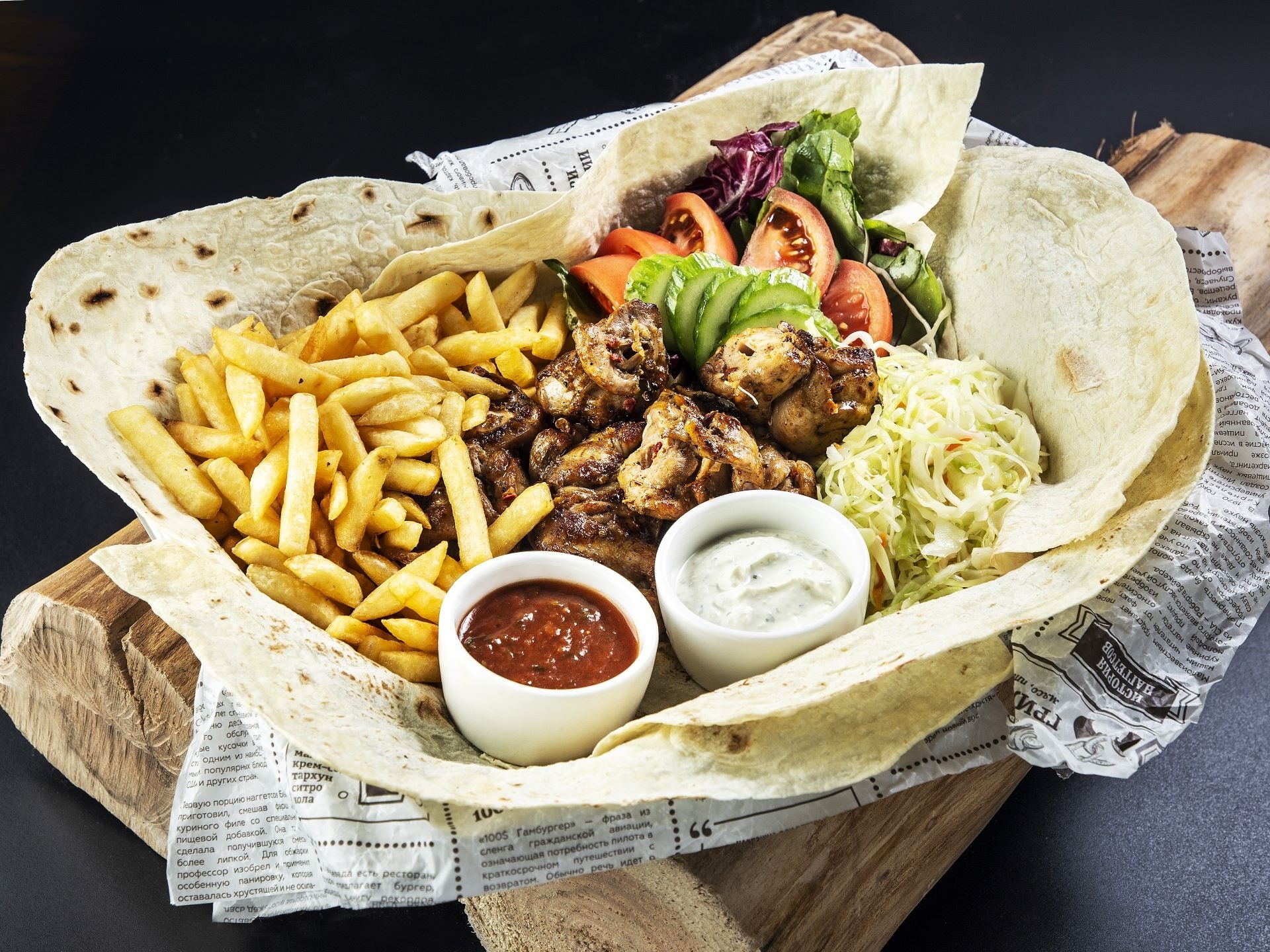 Куриная радость сет