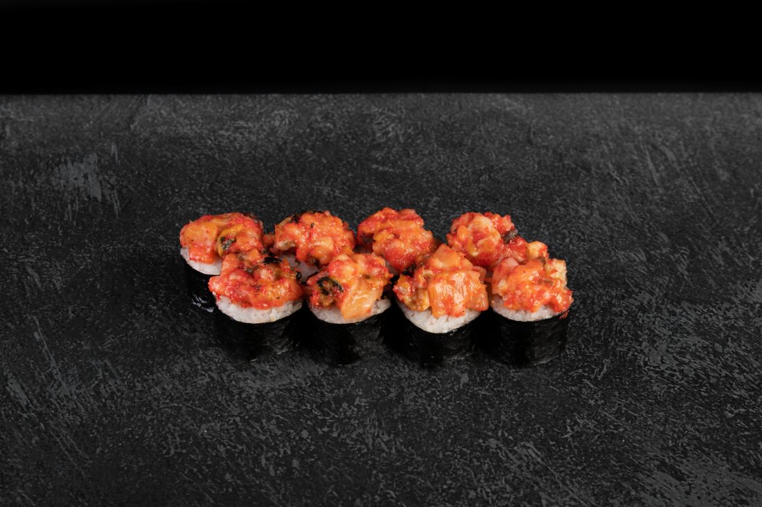 Вулкан 250 гр