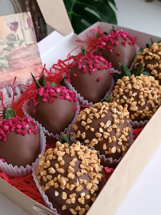 Набор "Молочный шоколад"