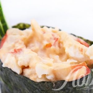 Гункан Караши Кани