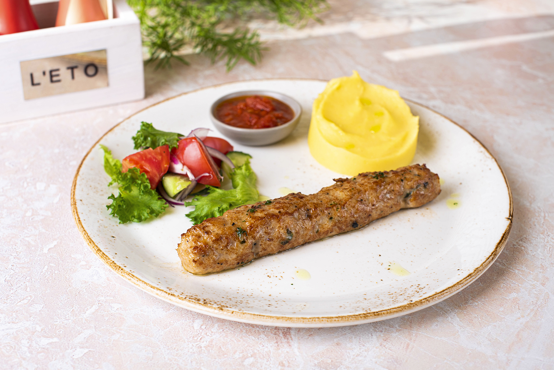 Кебаб из курицы