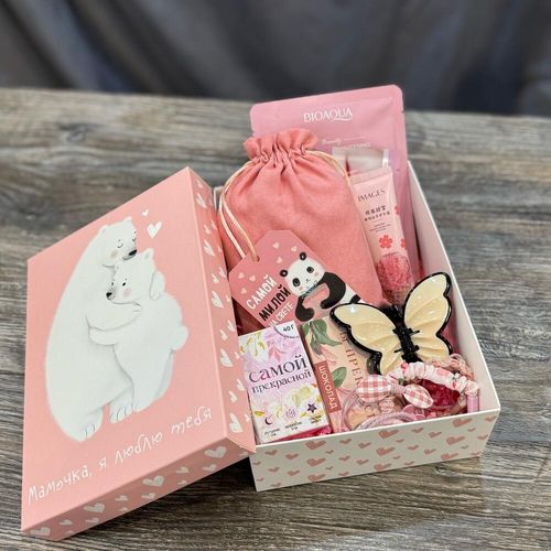 Подарочный набор «Самой прекрасной» (пб 1460)