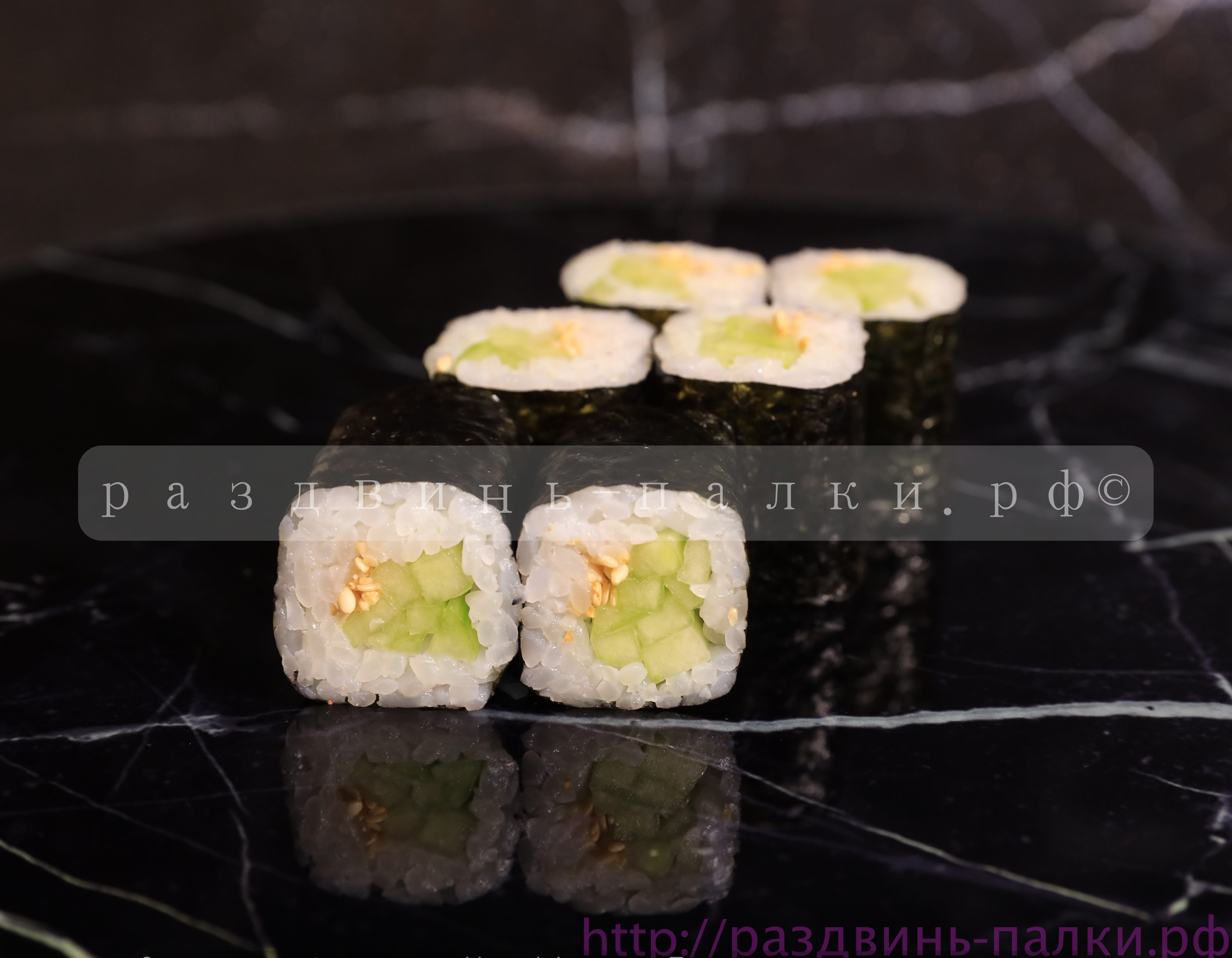 Каппа маки