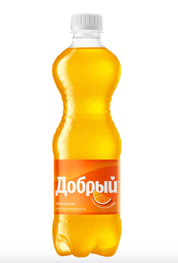 Добрый Апельсин 0,5