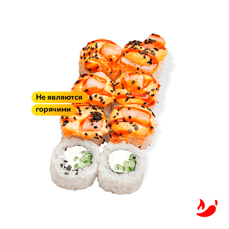 Детка креветка