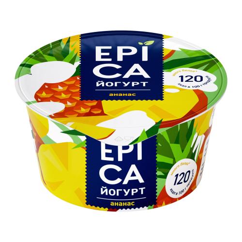 Йогурт Epica с ананасом 4.8% 130г
