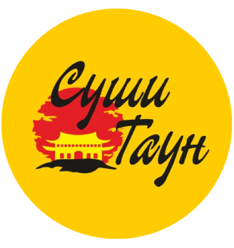 Суши Таун - логотип