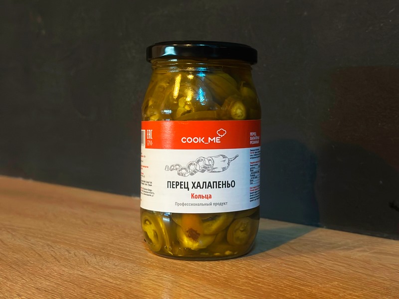Перец халапенью кольца COOK_ME