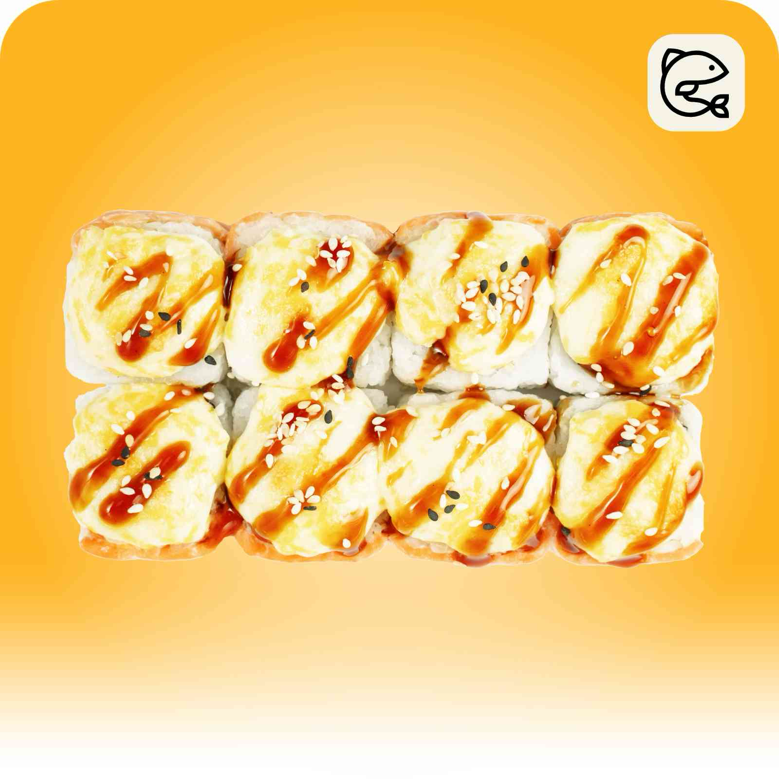 Запеченная Филка