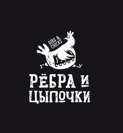 Лого