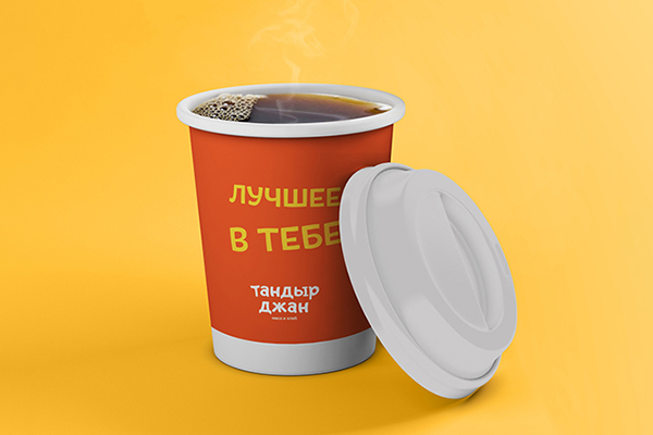 Чай