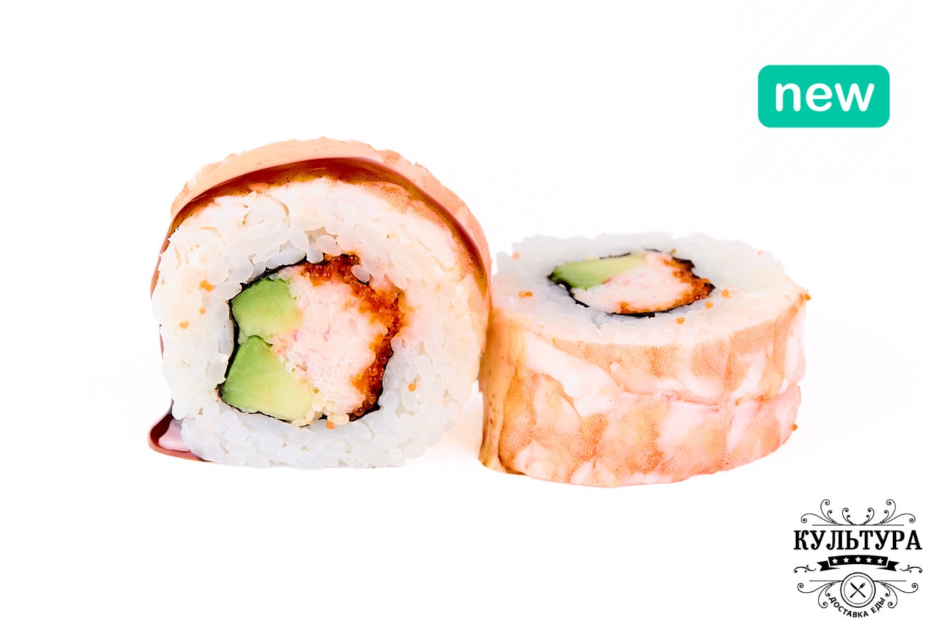 Тигровый дракон