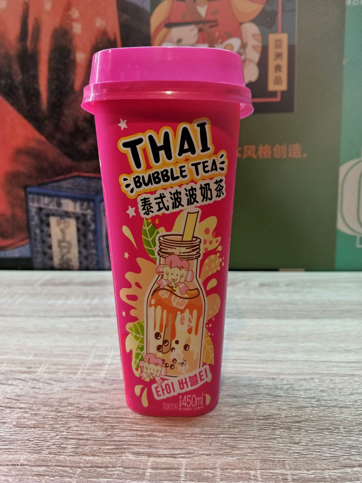 Тайский Бабл Ти