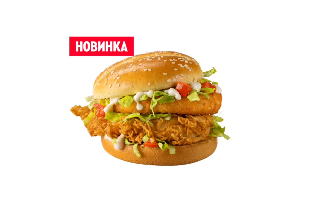 Маэстро Чиз Бургер