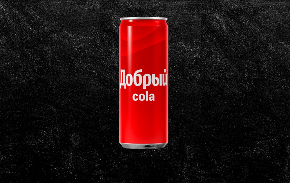 Добрый кола ж/б