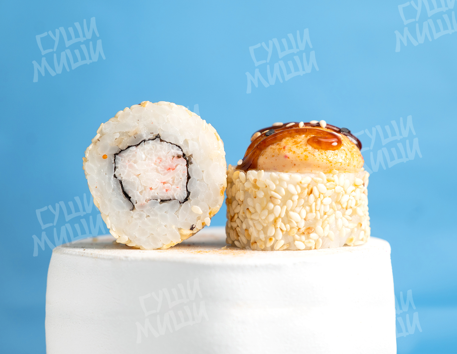 Закат