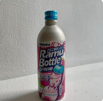 Sangaria Виноград 0,5л.