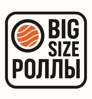 Big size роллы - логотип