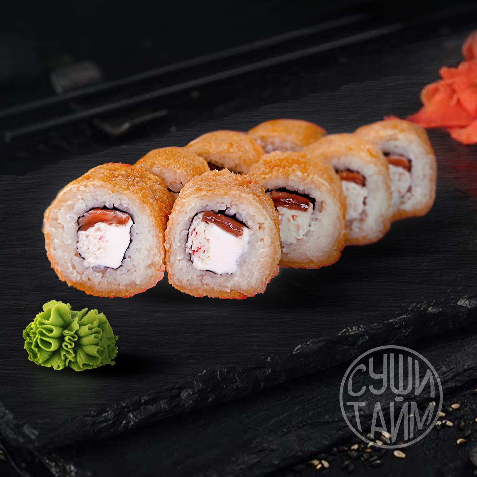 Кунсей