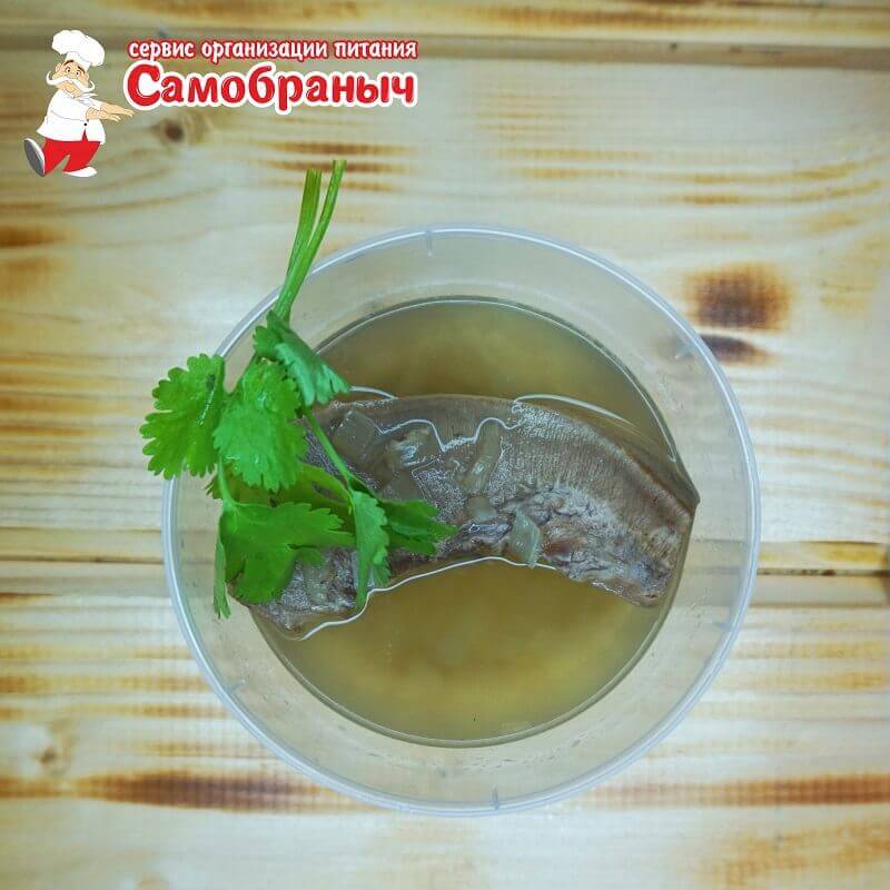 Язык отварной 50/10