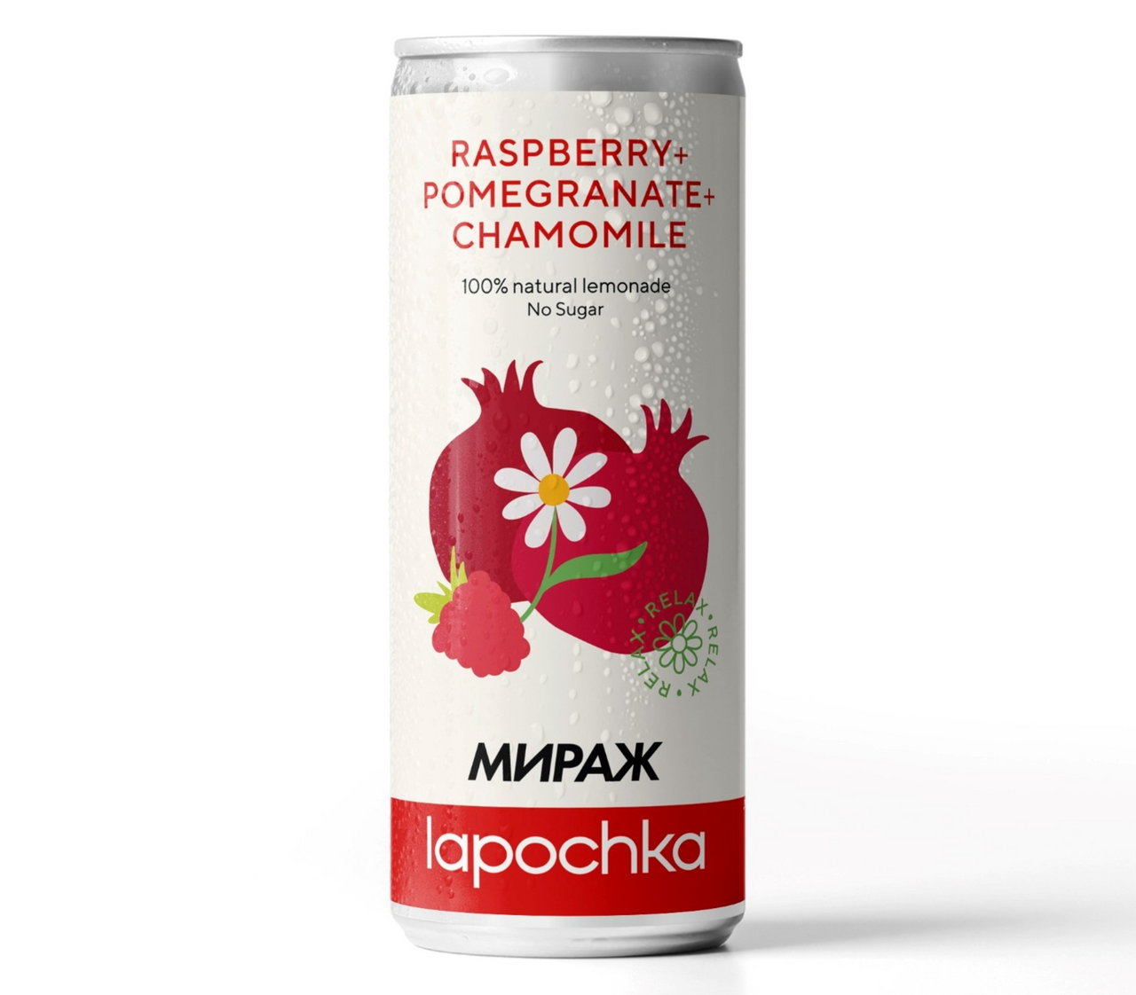 Лимонад Лапочка малина+гранат+ромашка