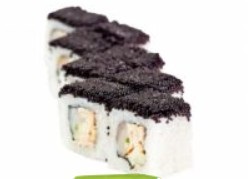 Кайо