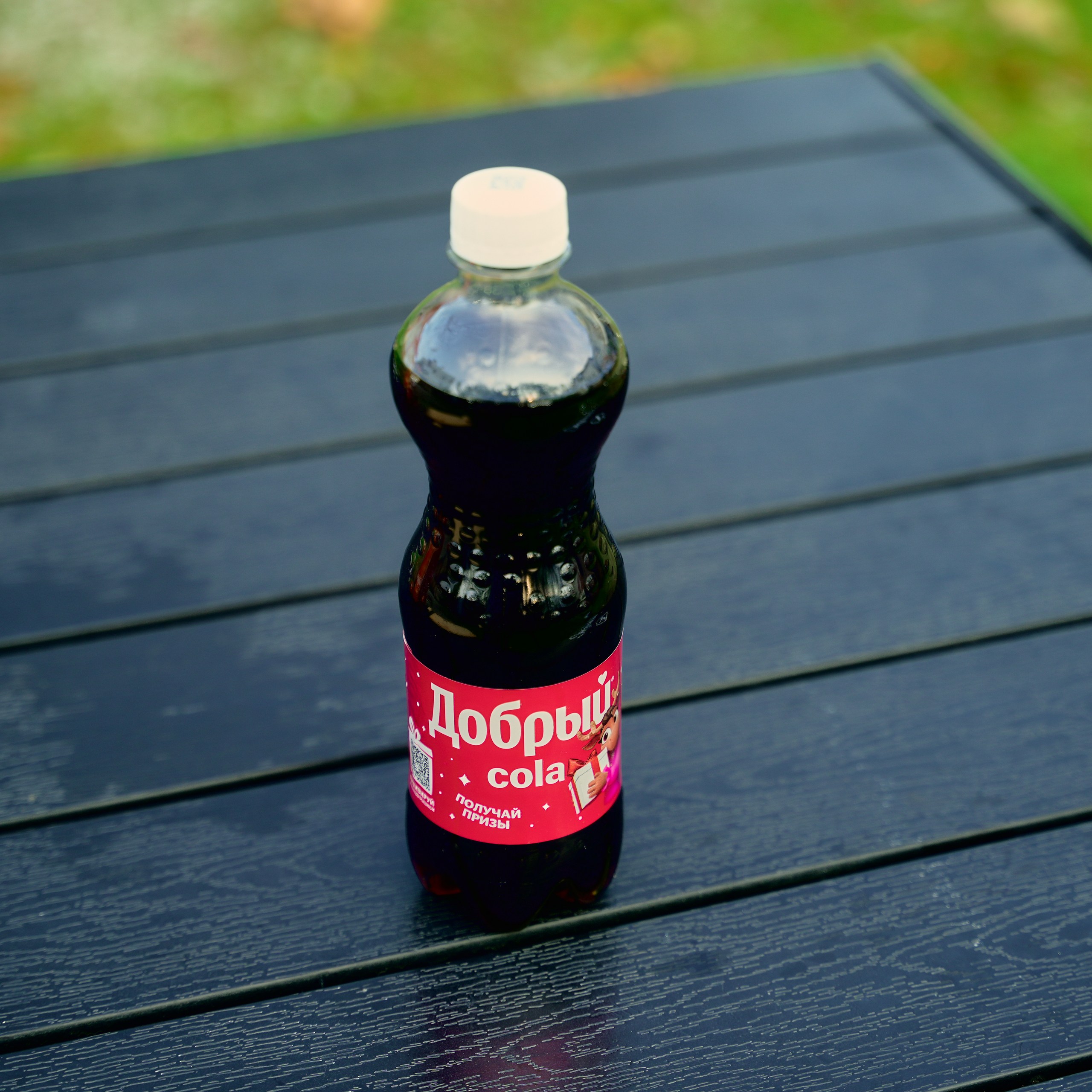 Кола добрый 0.5