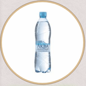 Aqua minerale негазированная