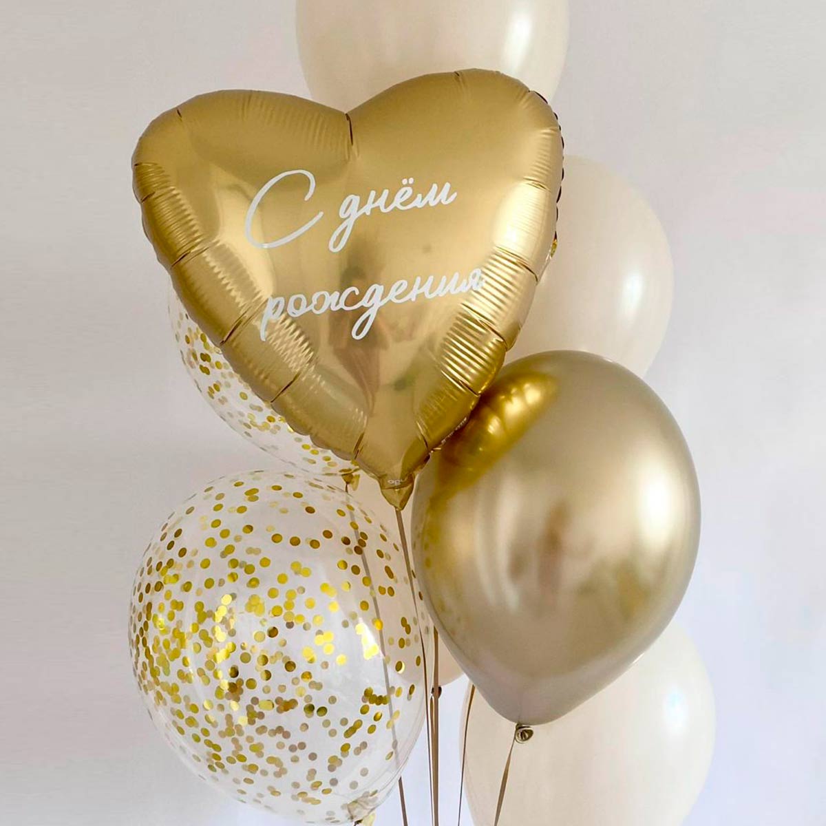 Сет из шаров, Арт. SH-07