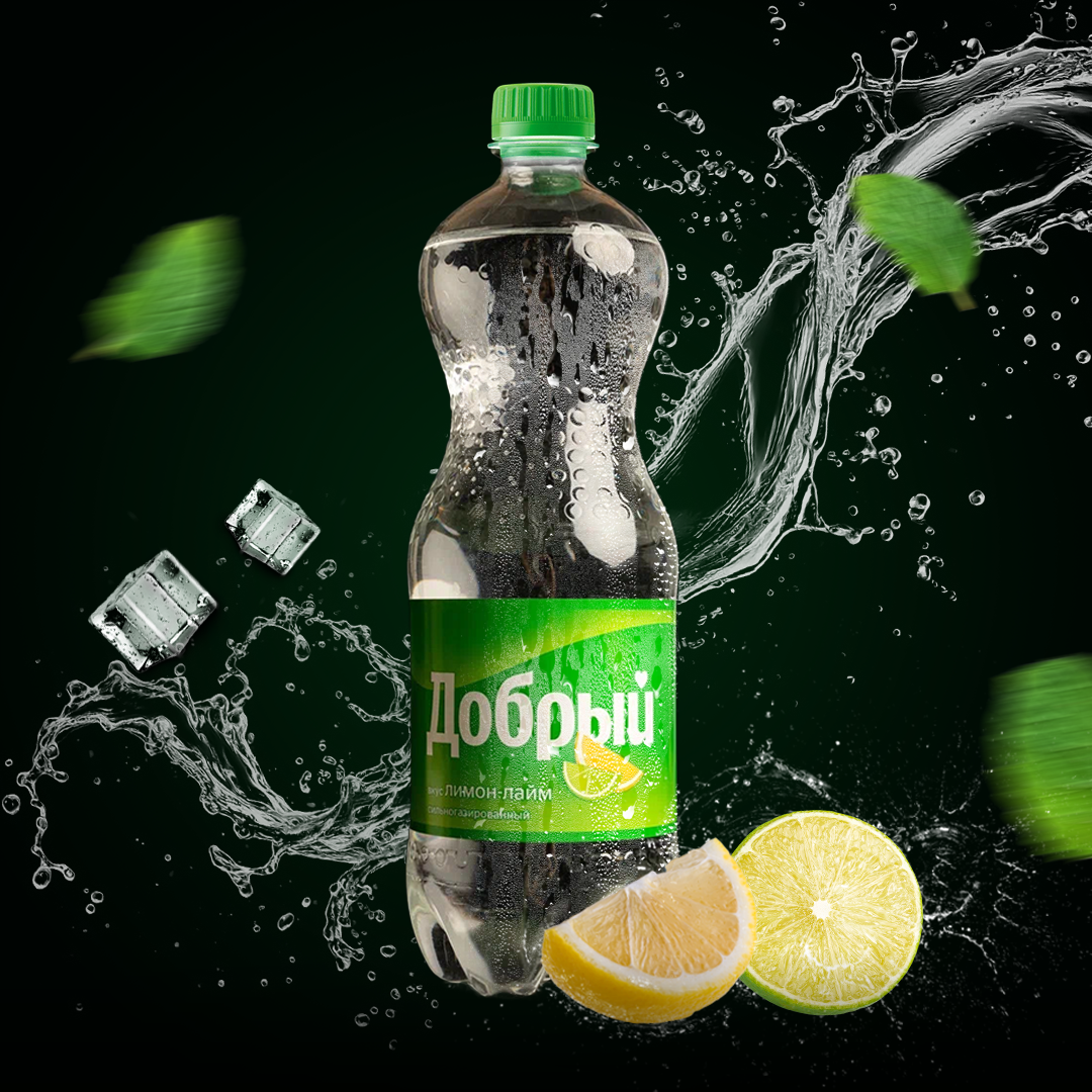Добрый лимон-лайм