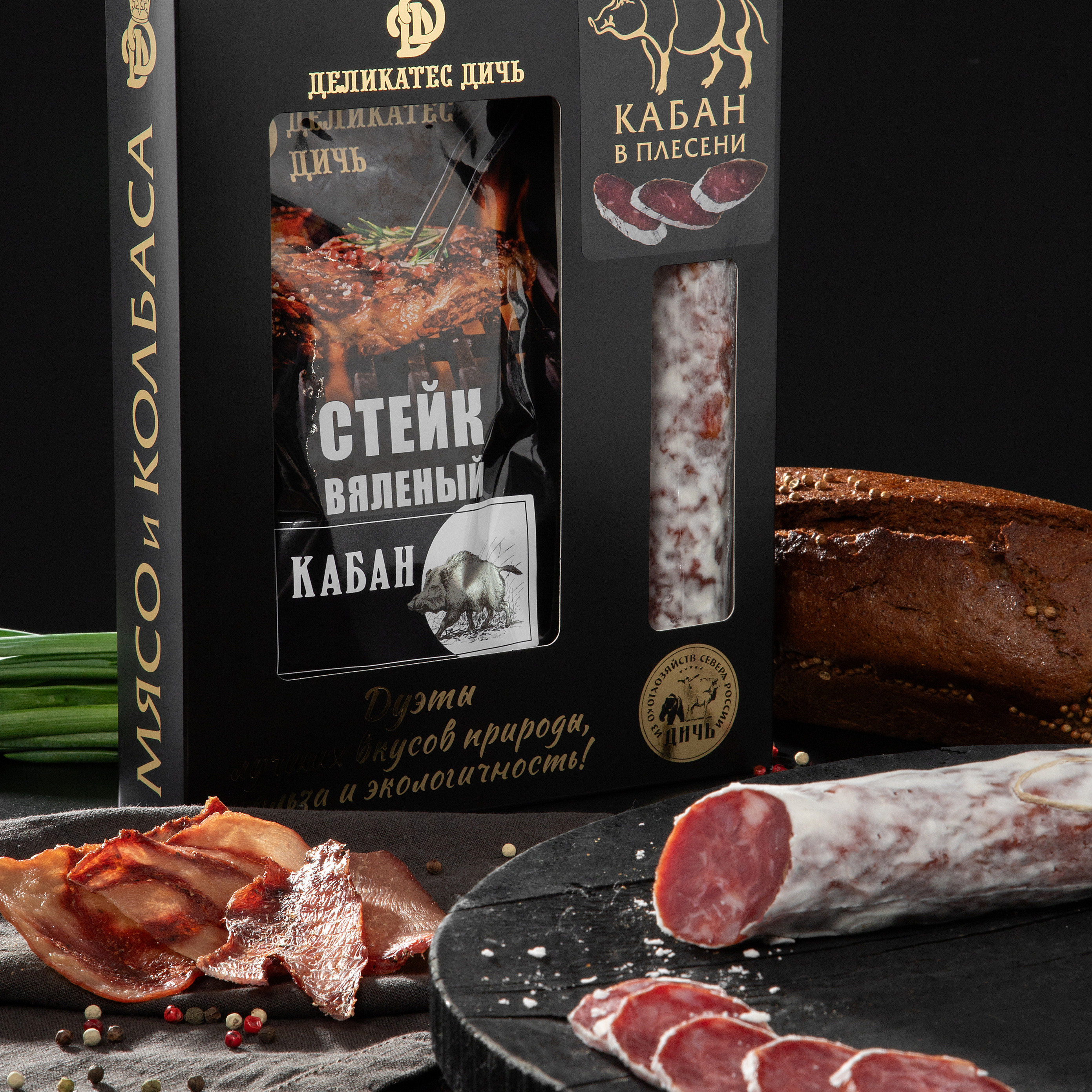 Подарочный набор Дуэт "Слово Кабана" со стейком