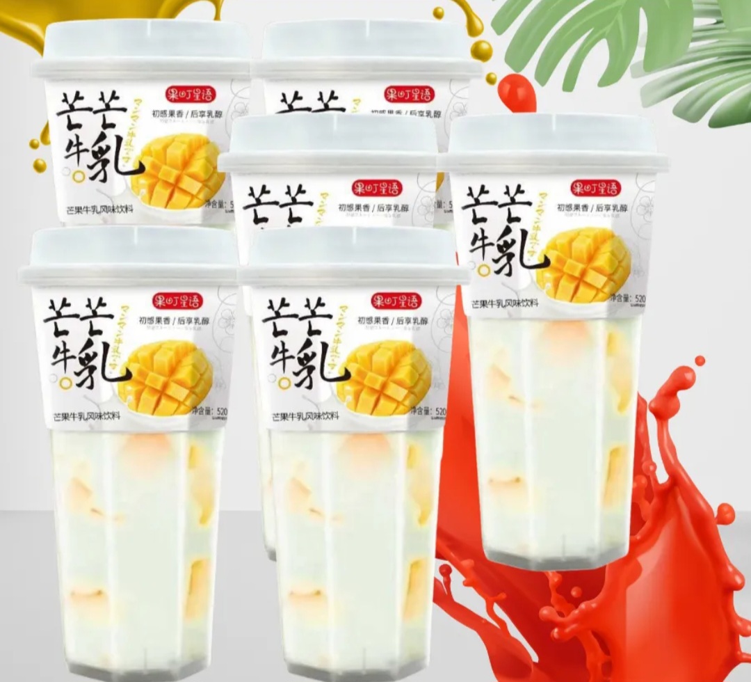 Бабл ти Манго молочный 0.52 л