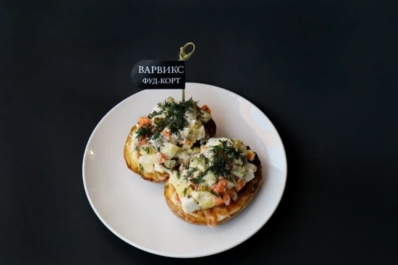КАРТОФЕЛЬ + САЛАТ ОЛИВЬЕ
