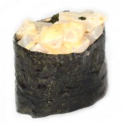 Спайс Ика