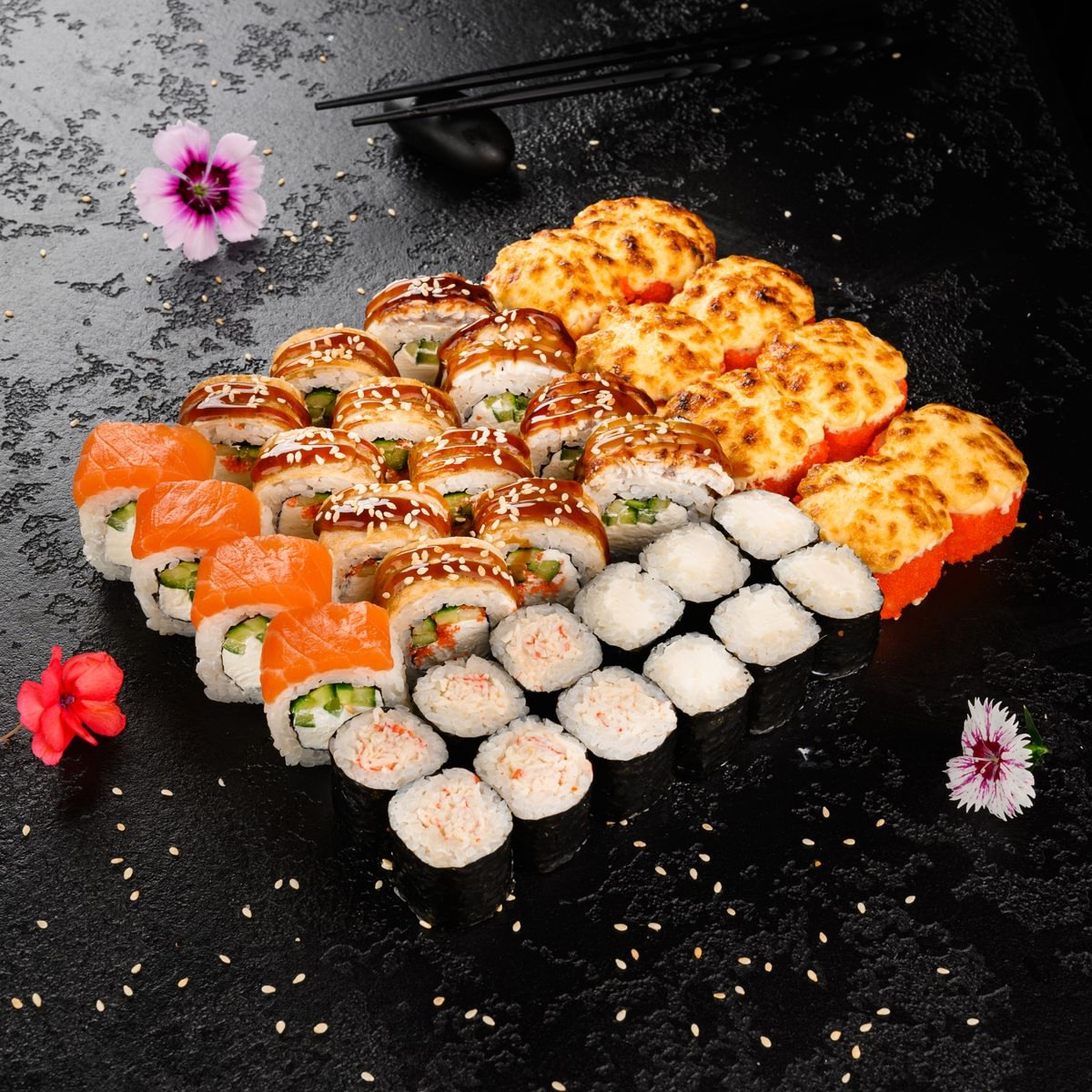 Сет Недзуко