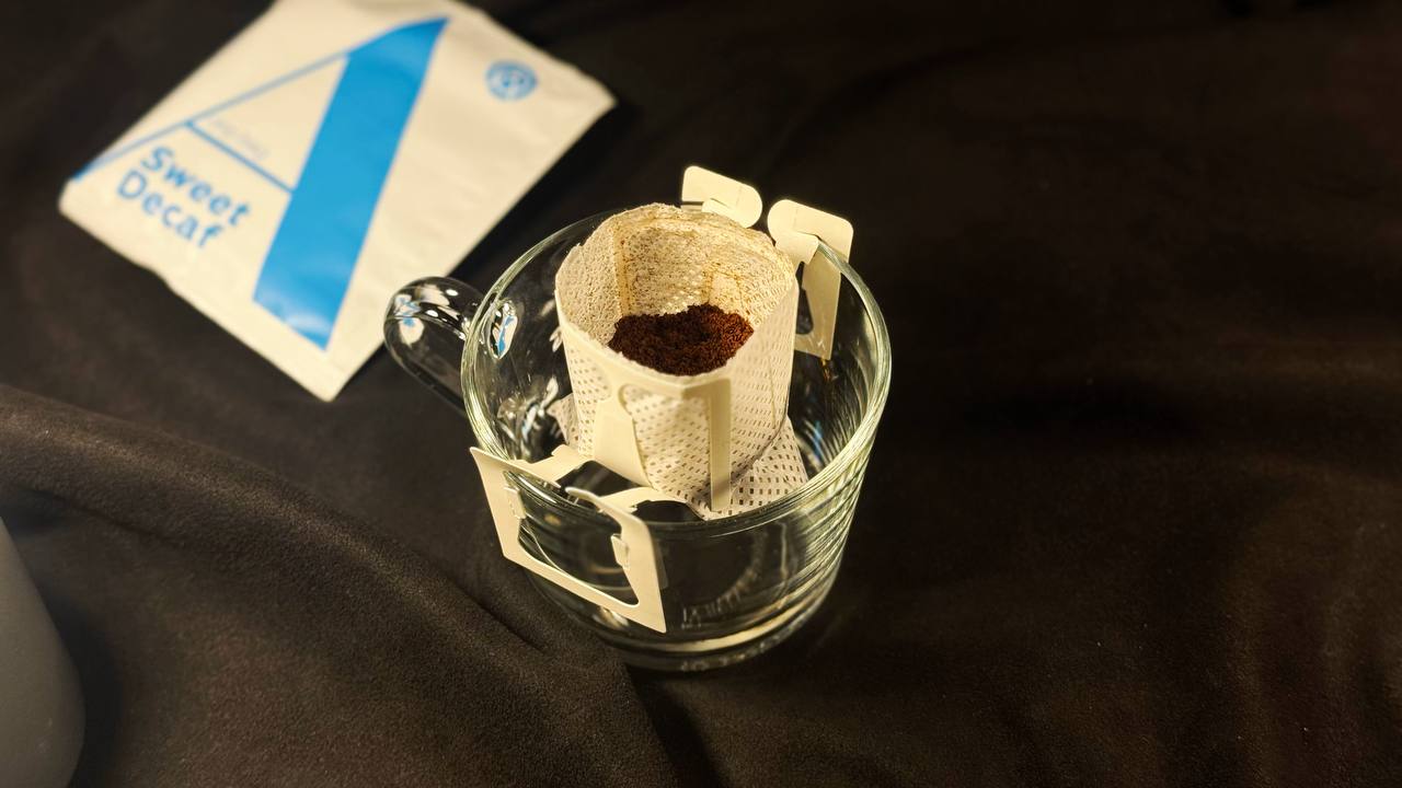 Кофе молотый 