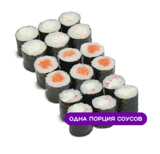 Маки Комбо №2