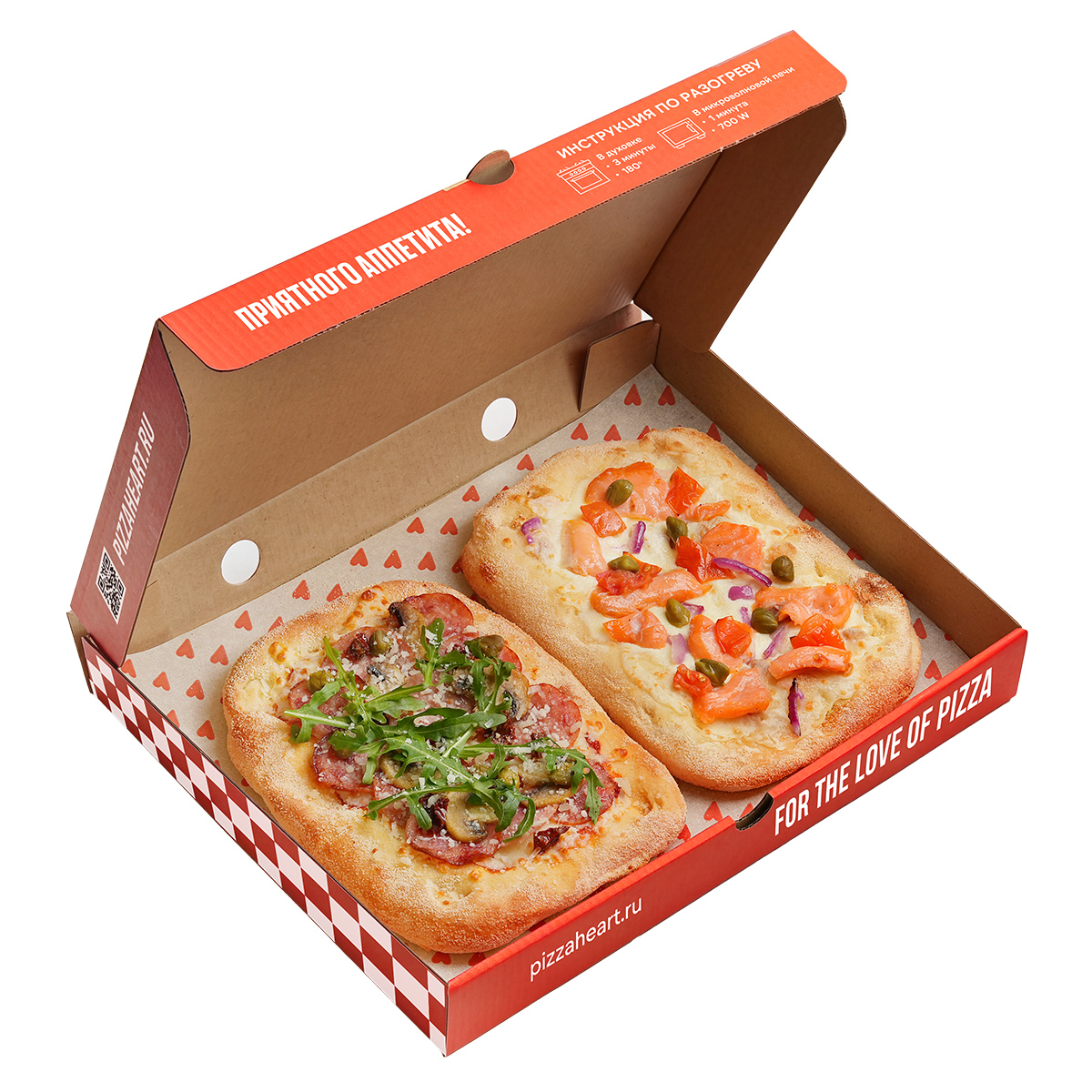 Комбо римских за 1 359р с лососем