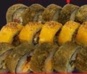 Сет Криспи