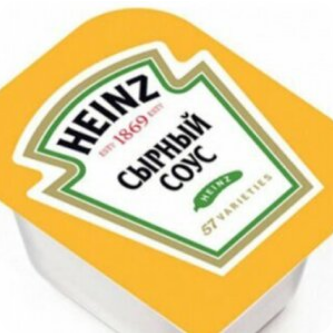 Соус сырный Heinz