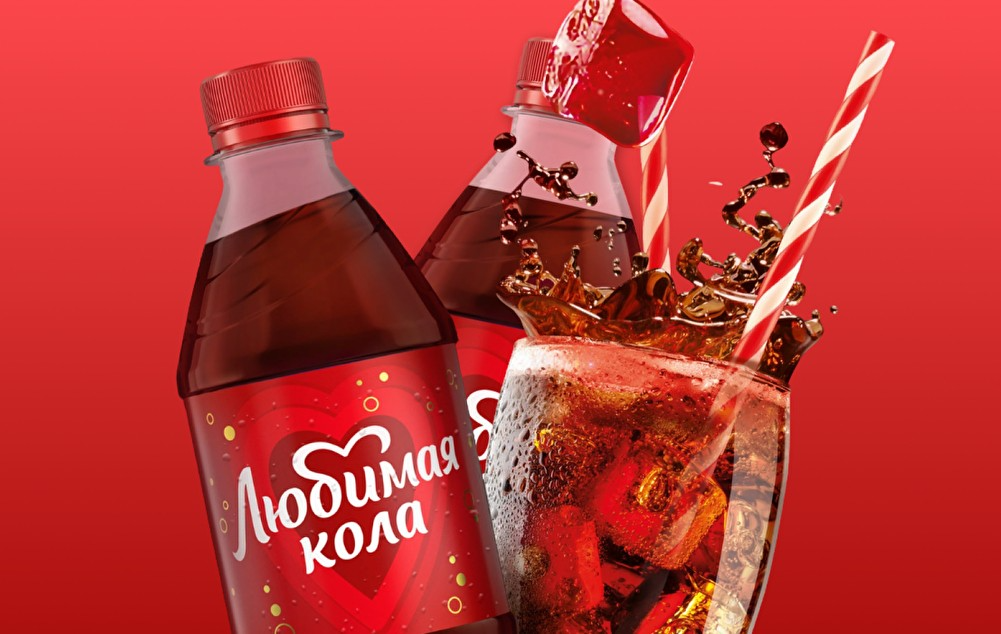 Кола Любимая 0,5 л