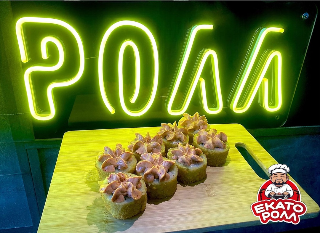 Жаренный с крабом