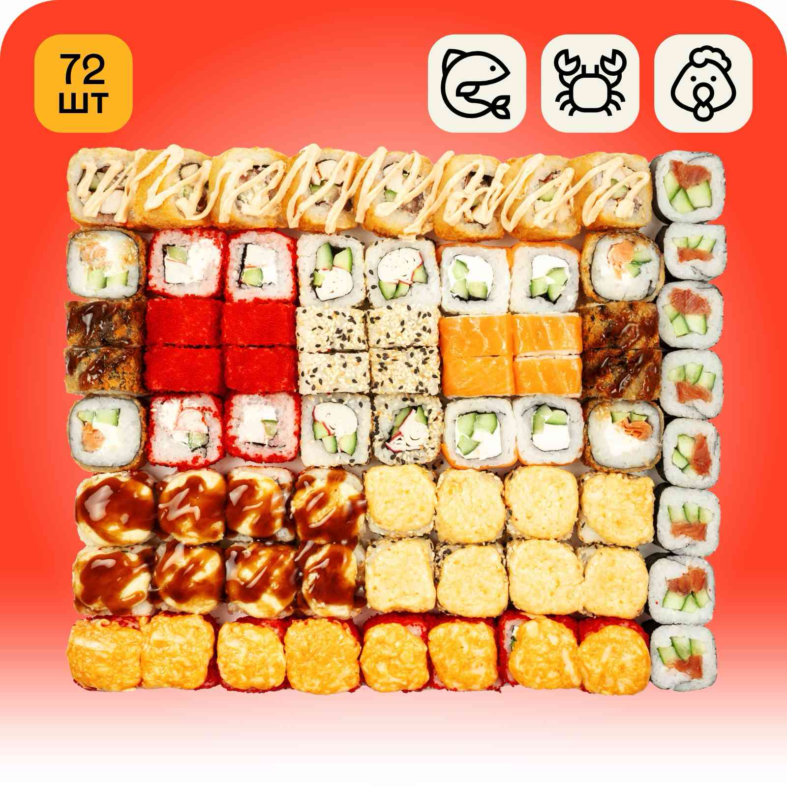 Сет Любимый