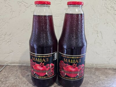 Гранатовый сок Машал