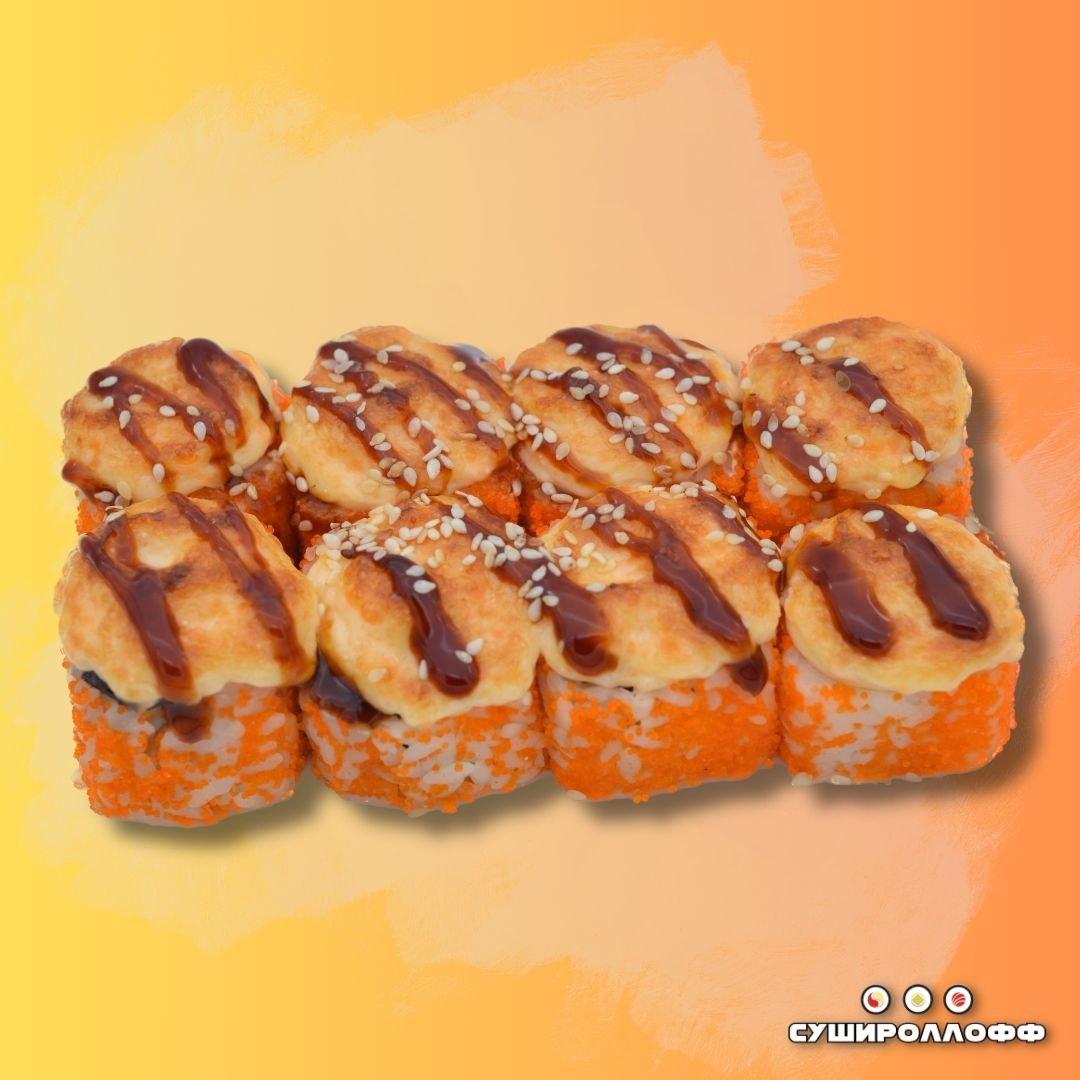 Запеченный ролл Нежный